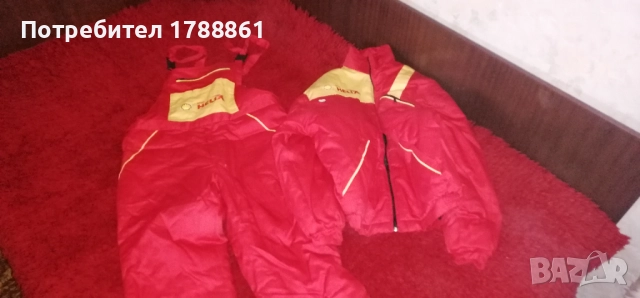 Зимен комплект Shell нов