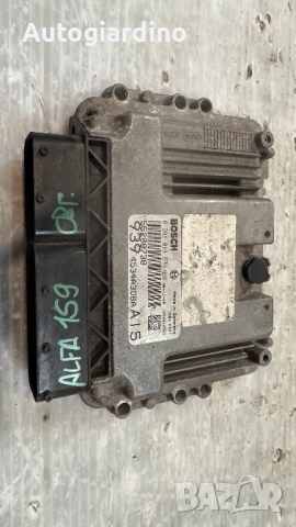 Компютър за двигател / ECU / Моторен компютър за Alfa Romeo 159 - 55208738 / 0281013576