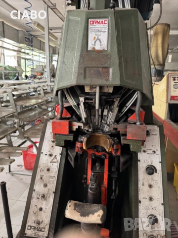 Калцера ORMAC – машина за обувно производство