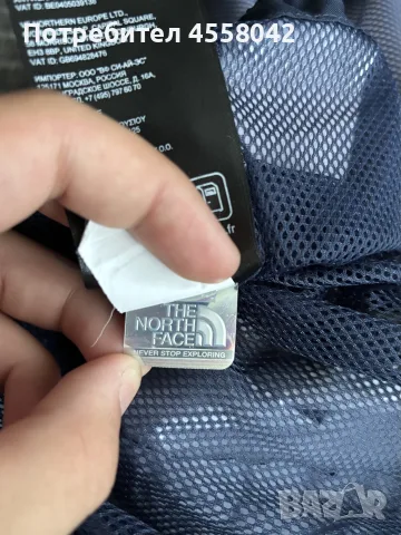Ветровка The north face(dry vent), снимка 4 - Якета - 55744701