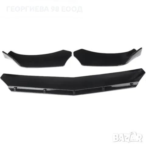 Спойлер преден за МПС PG264 - Карбон 