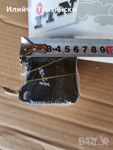 нови накладки за опел омега, снимка 5 - Части - 33910898