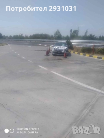 Продавам кола