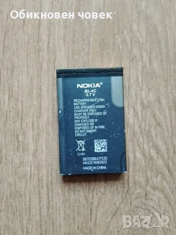 Nokia 6101, като нов, снимка 6 - Nokia - 53827390