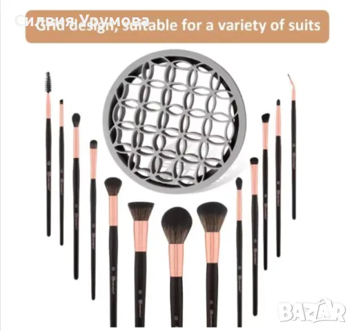 Уред за почистване на четки, снимка 6 - Други - 47563374