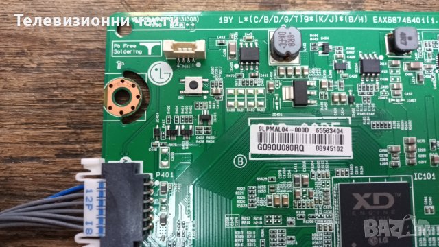 LG 49LT340C0ZB със счупен екран-EAX67189201(1.6)/EAX68746401(1.1)/6870C-0532B/NC490DUE-AAFX1, снимка 10 - Части и Платки - 37494776