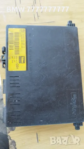 BSI управляващ блок модул за Пежо и Ситроен в перфектно състояние , снимка 2 - Части - 50372097