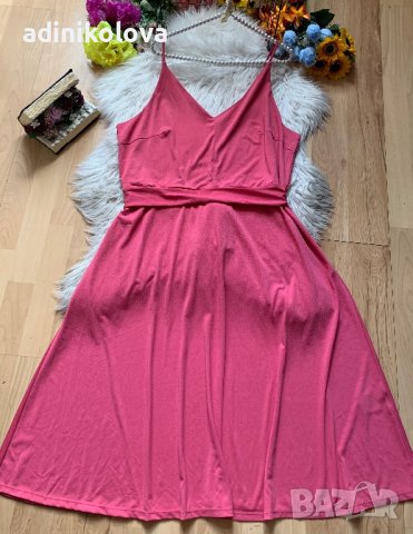 Розова рокля Н&М