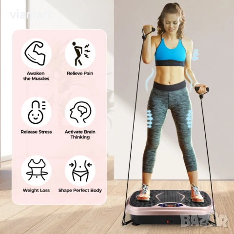 Вибрираща платформа, Уред за отслабване и лимфен дренаж, снимка 4 - Фитнес уреди - 51344001