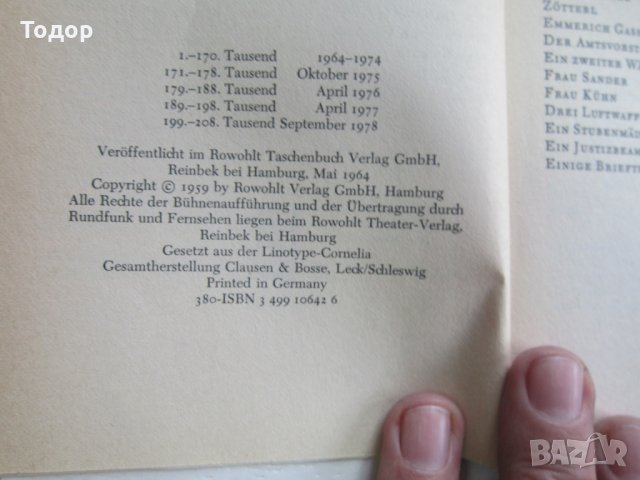 Армейска военна книга 2 световна война   Хитлер  23, снимка 6 - Специализирана литература - 31168645