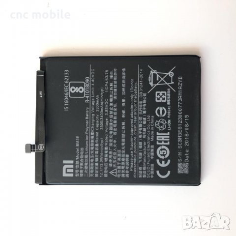 Xiaomi BM3E батерия , снимка 1 - Оригинални батерии - 31612473