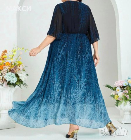 Луксозна дълга приказна рокля в синьо с красиви ръкави, снимка 2 - Рокли - 42160419