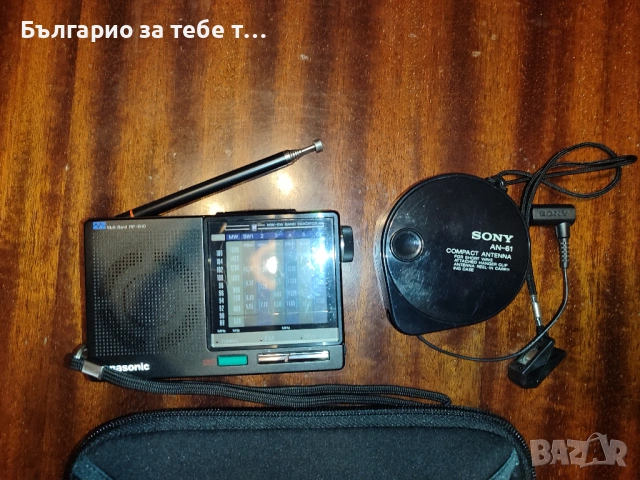 Използвано радио Panasonic RF-B10 FM/SW/MW World Radio.