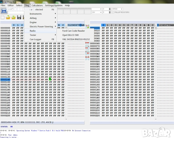 Carprog 2 най нов, снимка 9 - Други инструменти - 52243259