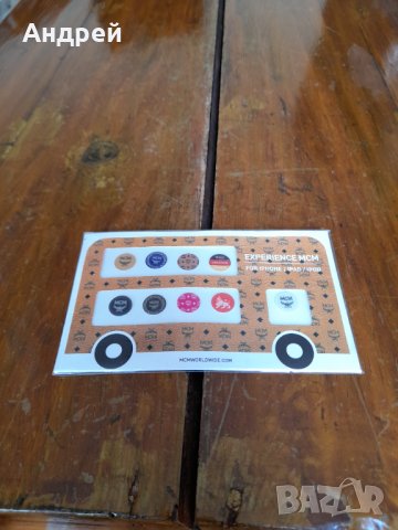 Стикер,стикери MCM