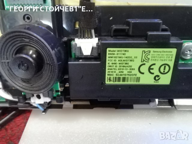 UE40J6240AW  СЪС СЧУПЕНА МАТРИЦА, снимка 8 - Части и Платки - 29200329