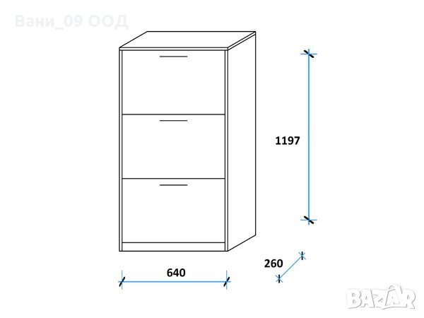 Голям шкаф за обувки с 3 врати, снимка 2 - Шкафове - 32203016