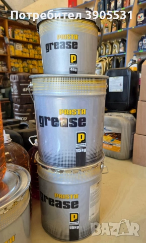 Литиева комплексна грес