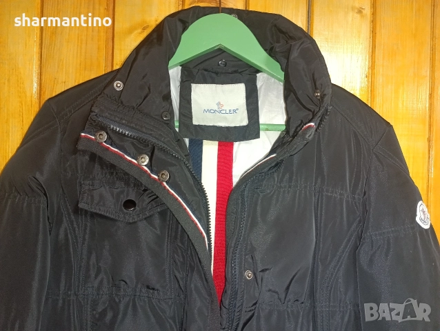 Moncler яке гъши пух S - 35 лв