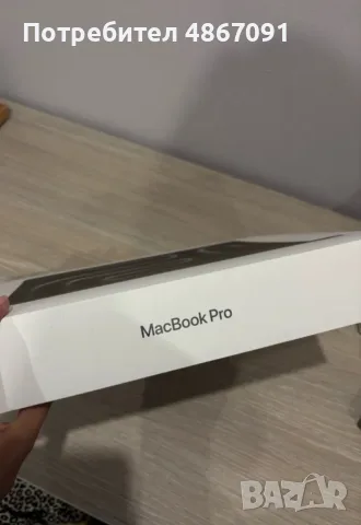 MacBook PRO M5 14-inch, снимка 5 - Лаптопи за дома - 56157272