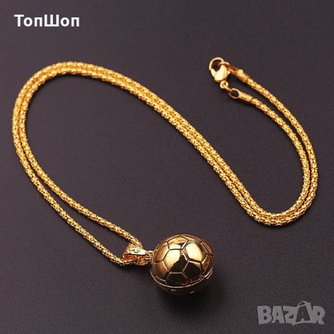 Футболна топка - Колие ( Сребристо или Златисто ), снимка 8 - Колиета, медальони, синджири - 31195458