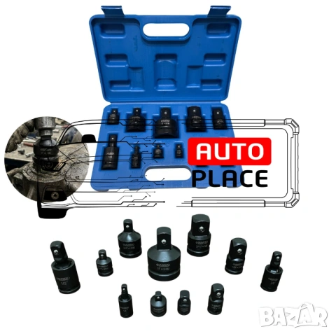 Комплект ударни преходници ( адаптери ) и карета 1/4″, 3/8″ и 1/2″ 11 части HAWEK, снимка 2 - Други инструменти - 53897722