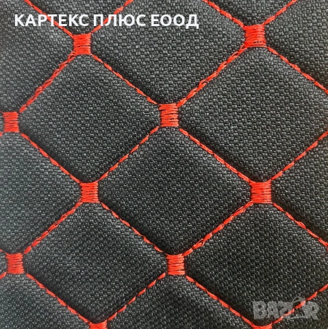 Капитониран плат за седалки на автомобил и мебели, снимка 4 - Аксесоари и консумативи - 54143195