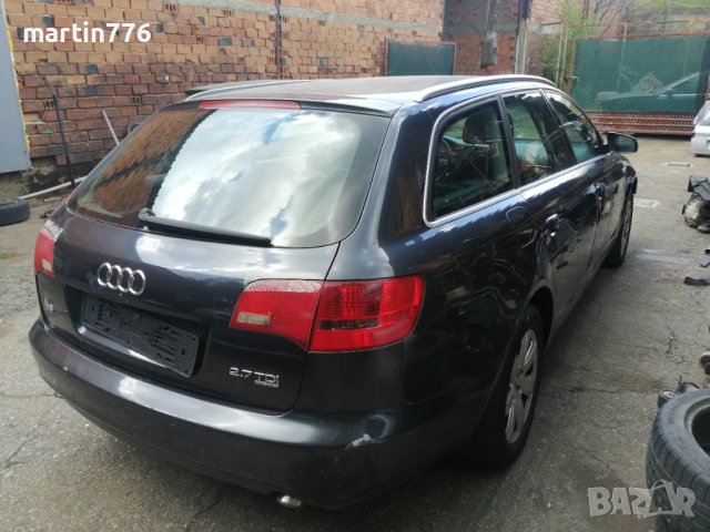 Audi A6 2.7TDI 180hp Quattro на части , снимка 9 - Автомобили и джипове - 36592996