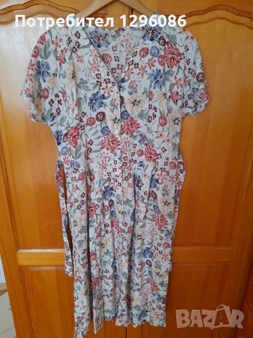 Дамска лятна рокля
