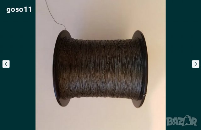 плетени влакна за риболов , снимка 5 - Такъми - 33218336