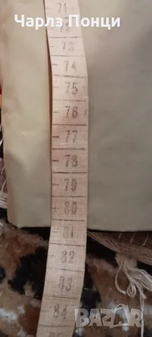 Ски панталон , снимка 6 - Спортна екипировка - 48390348