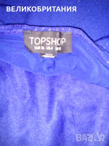 Дамска рокля лукс ,кралско синьо, на фирма Topshop   18 , снимка 3 - Рокли - 29455486