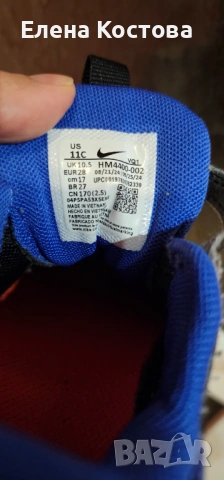 Маратонки, снимка 6 - Детски маратонки - 54326381