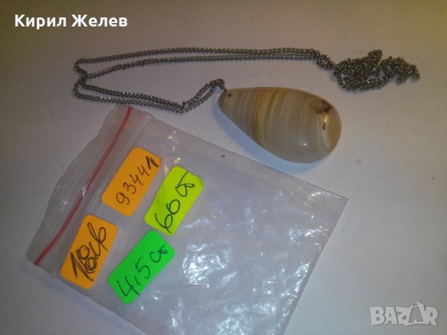 КРАСИВ ОРФЕЕВ АХАТ ШЛИФОВАН ПОЛИРАН МЕДАЛЬОН 93441, снимка 3 - Колиета, медальони, синджири - 29815065