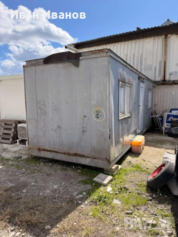 Контейнер, снимка 3 - Други - 54263529