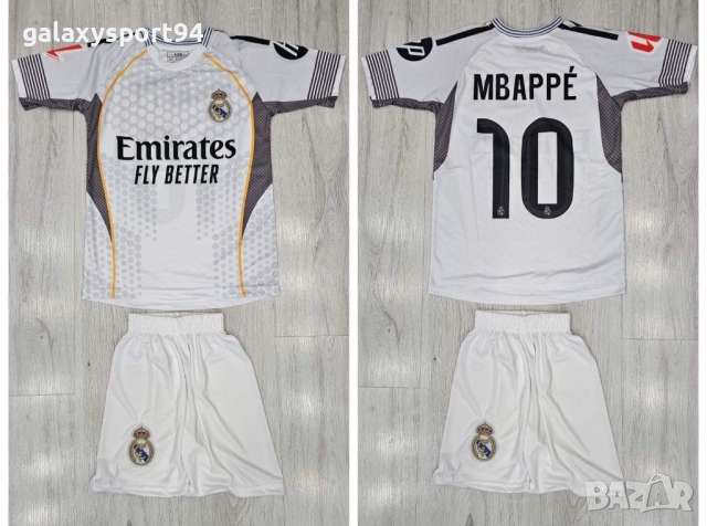 Детски Екип Мбапе 10 Нов Комплект 2026 Син Резервен Реал Мадрид MBAPPE, снимка 4 - Футбол - 51436038