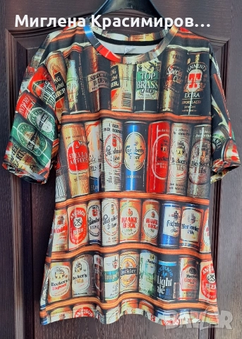 Мъжка тениска