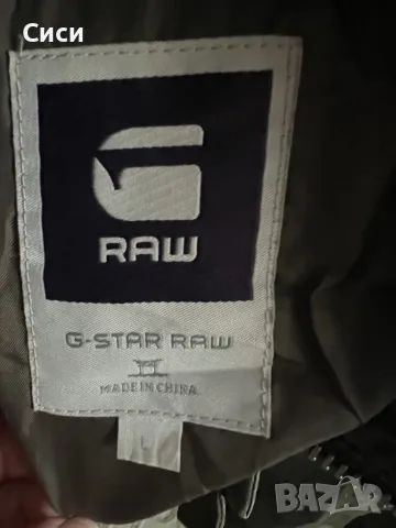 Мъжко яке G-star  , снимка 3 - Якета - 49111625
