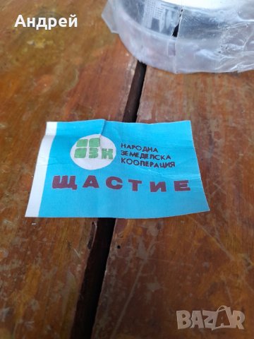 Стар кламеродържач, снимка 4 - Други ценни предмети - 39503913