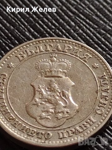 МОНЕТА 10 стотинки 1913г. СЪЕДИНЕНИЕТО ПРАВИ СИЛАТА ЦАРСТВО БЪЛГАРИЯ ЗА КОЛЕКЦИЯ 35823, снимка 12 - Нумизматика и бонистика - 39658523