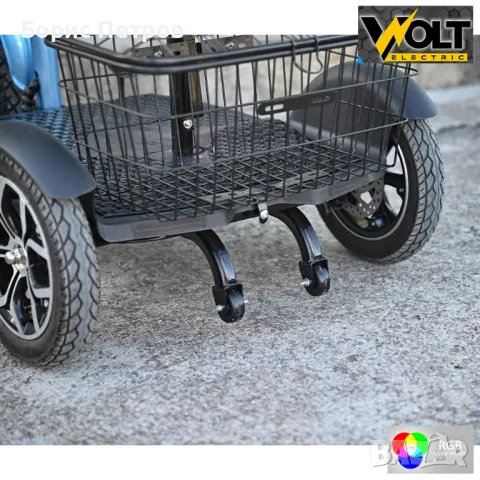Електрическа триколка Volt Electric A3 Traffic PRO RGB 750W,, снимка 8 - Мотоциклети и мототехника - 48884781