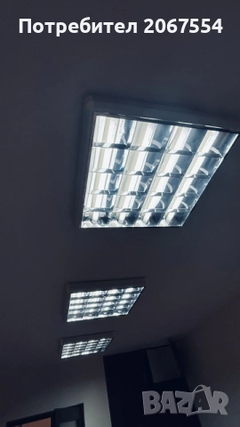 3 броя много запазени осветителни неонови тела за офис, снимка 2 - Лампи за таван - 54046659