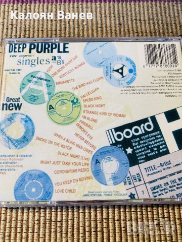 MAGNUM - DEEP PURPLE , снимка 9 - CD дискове - 37896105