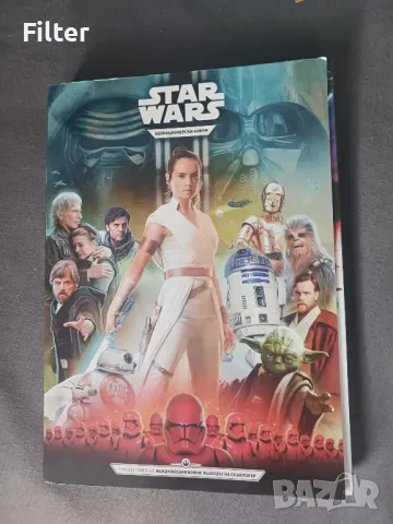 Star Wars албум