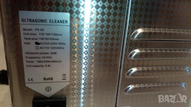 Ултразвукова вана 600 мл, снимка 6 - Други - 31381531