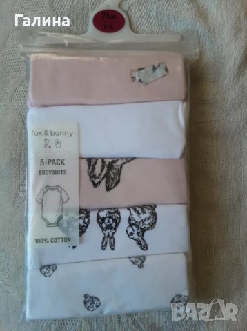 нови бебешки бодита с къс ръкав, снимка 7 - Бодита за бебе - 36831781