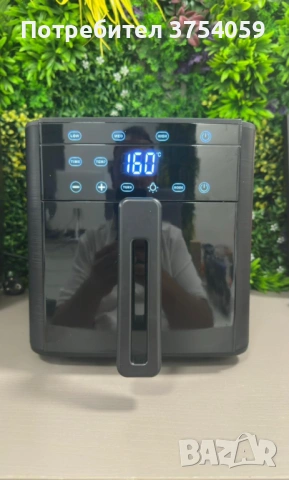 Air Fryer 32852A  Две в 1/  4.3L + top grill - 1500W (NEW).