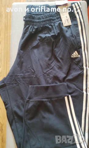 Долнища Adidas, големи размери  2ХЛ, 3ХЛ, 4ХЛ 