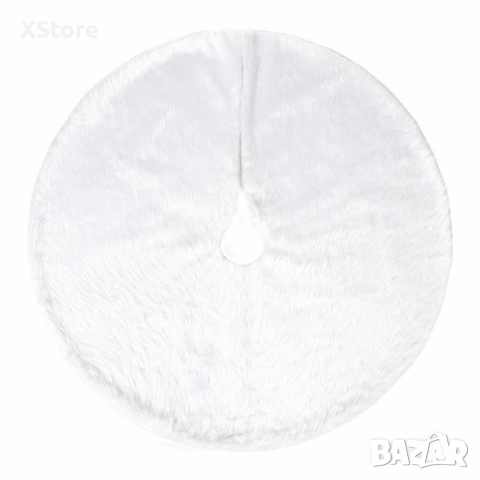 Бяла кръгла плюшена подложка за коледно дърво,елегантна украса за празничния декор.