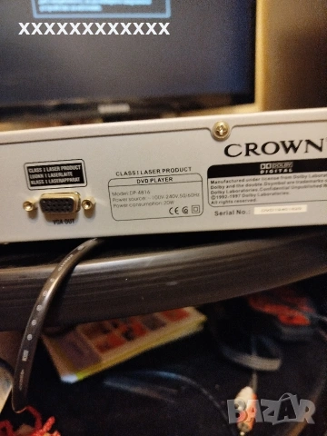 система за домашно кино(ДВД +активен буфер 5.1), снимка 9 - Плейъри, домашно кино, прожектори - 53168143